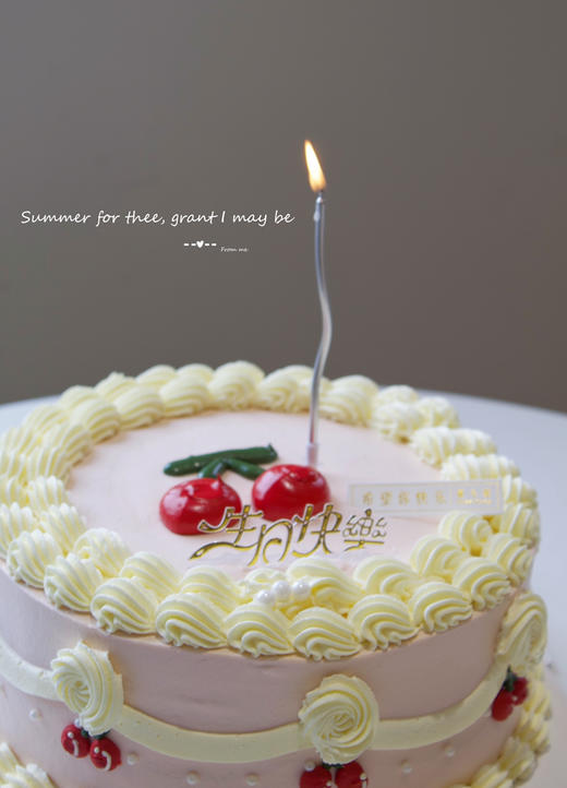 樱桃蛋糕 商品图1