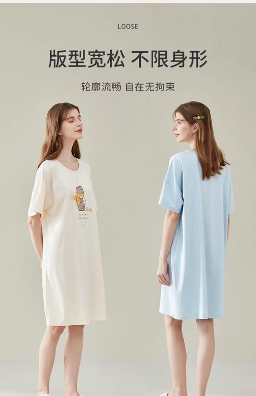 芬腾女士纯棉家居服单件裙 两色可选98422833 商品图3