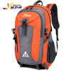 悠拓者休闲户外登山包 YT-B009 商品缩略图1