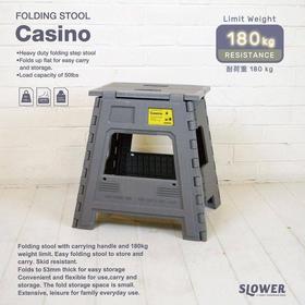 SLOWER 折叠凳 DX Casino（附带加固杆）