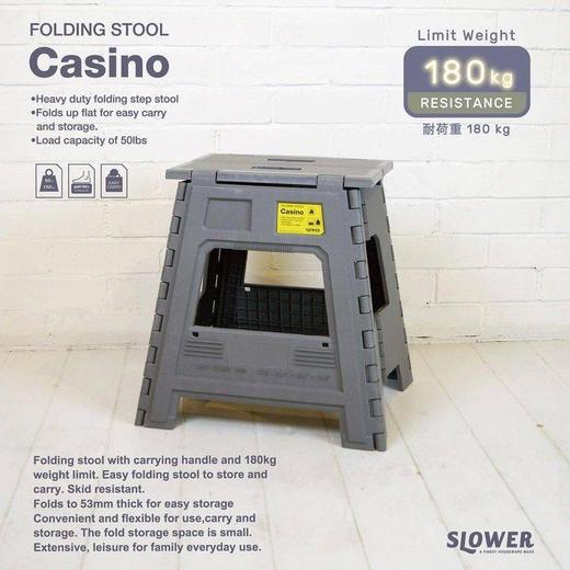 SLOWER 折叠凳 DX Casino（附带加固杆） 商品图0