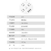 公牛USB插座插线板插排排插拖线板3usb+3位总控全长1.8米GN-R203U圆形电源转换器1个 商品缩略图5