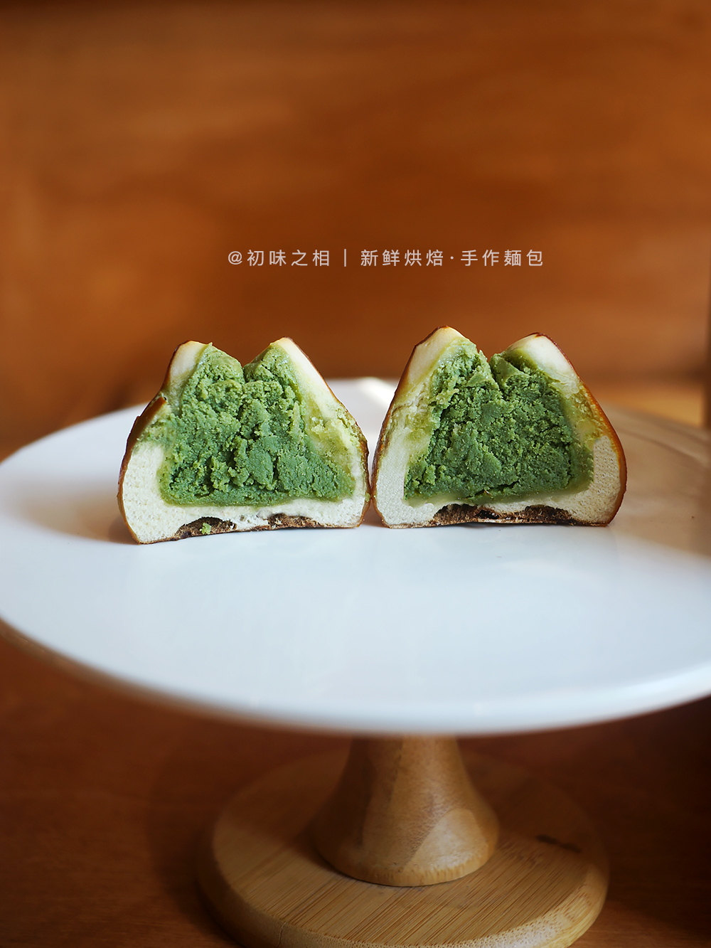 「宇治抹茶」碱水球~ 04月20日制作发出