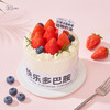 迷你多肉草莓蛋糕，可选4英寸（s）0kt 商品缩略图0