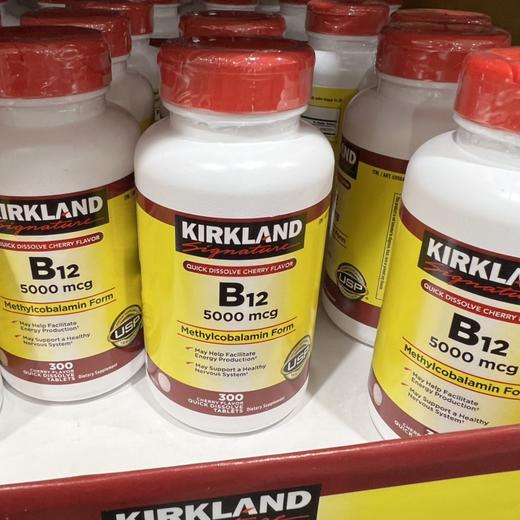 Kirkland Vitamin B12,舌下含服！美国代购，无中文标签，介意慎拍 M 商品图1