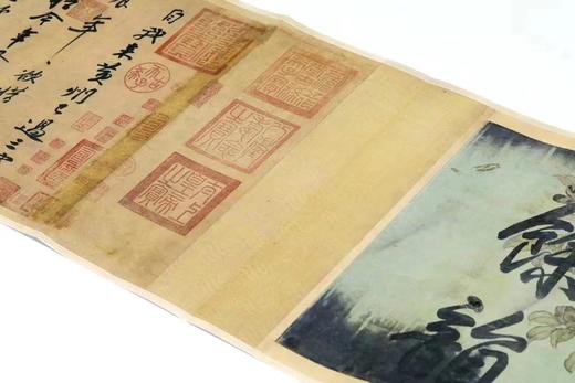 《宋 苏轼黄州寒食诗》，宋 苏轼黄庭坚书 ，开本：889mm×1194mm 10开成书尺寸：180mm×376mm（不包含函套），西泠印社出版社2023年7月一版一印。定价380，售价298元。 商品图2