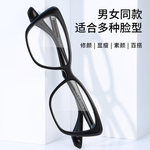 普莱斯光学镜架PB8105 时尚猫眼素颜框 男女同款 板材材质 三色可选 商品图2