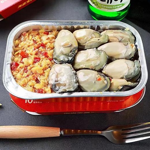 鲜捕头麻辣蒜蓉粉丝生蚝 商品图1