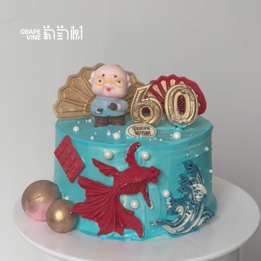 华锦时 商品图0