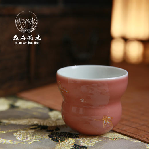 淼森花境 | 豇豆红-金银错舞蝶-葫芦茶杯 商品图1