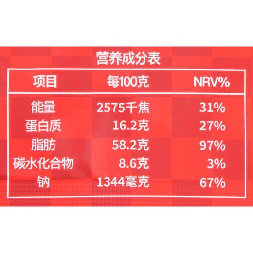寇大香麻辣冷吃牛肉120g 商品图2