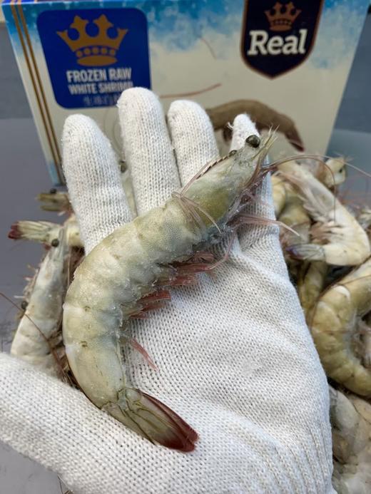 皇冠盐冻大号南美白虾1.65kg/盒（30/40），无冰板，不包冰 商品图4