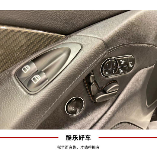 酷乐好车 |  梅赛德斯奔驰AMG SL 63 商品图13