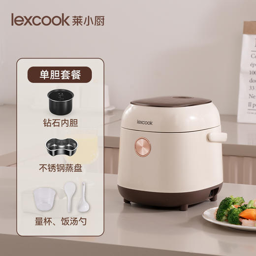 莱小厨小型智能预约微压力电饭锅 商品图2