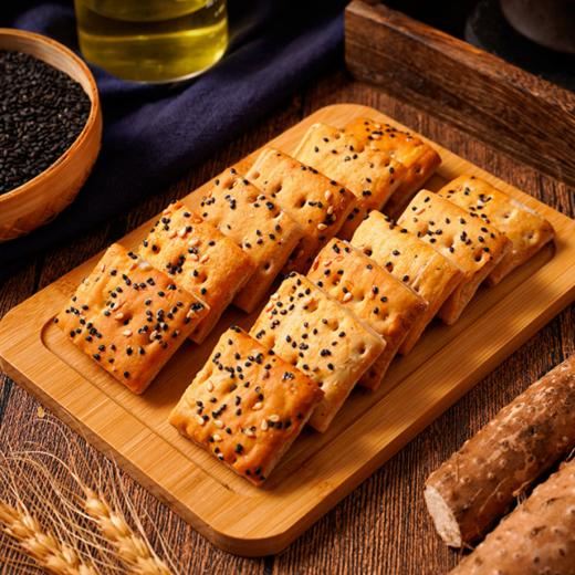 【熟悉的童年回忆！木糖醇山药南瓜酥】香酥可口芝麻飘香，营养美味色泽金黄，口感酥酥脆脆，千层酥传统糕点中老年人不单独添加蔗糖食品代餐酥饼健康 商品图0