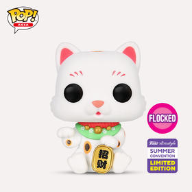 Funko POP! Asia Lucky Series Lucky Cat 亚洲系列 幸运猫植绒限定款 招财猫公仔手办摆件 73671