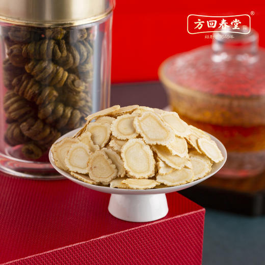 西洋参切片铁皮石斛礼盒80g（西洋参片30g+雁荡山石斛50g） 商品图4