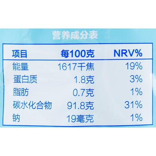 天鹭冻干苹果脆17g 商品图2