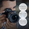 索尼 ILCE-7M4 /α7 IV /A7M4 全画幅新基准微单相机 商品缩略图2