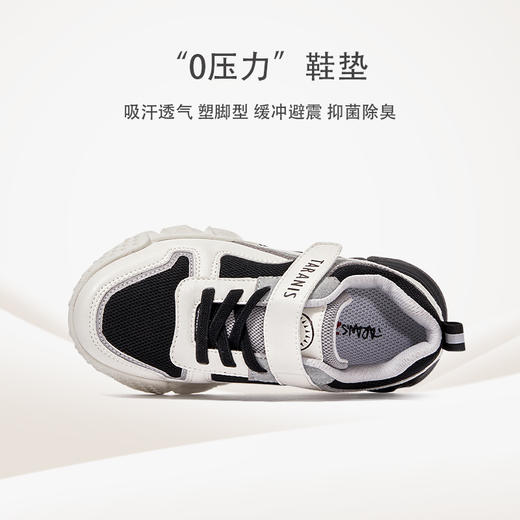 泰兰尼斯秋季中大童经典黑白配潮酷轻便运动鞋T01D2C2089 商品图4