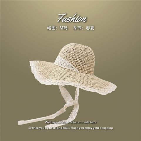 【草帽合集❗️新款遮阳沙滩帽】法式遮脸，拍照美翻天，轻松应对烈日，触感舒适，透气不闷热，法式遮脸太阳帽，防晒帽子海边拍照女夏 商品图3