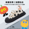软底儿童帆布鞋1262 商品缩略图7