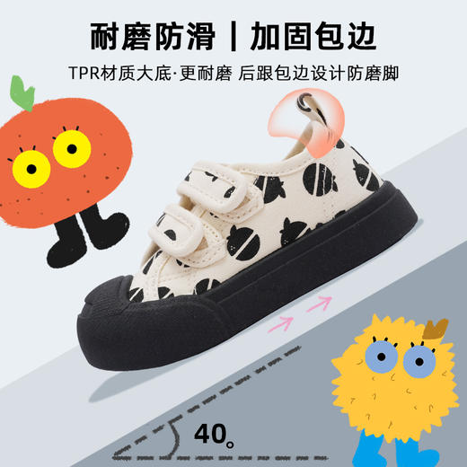 软底儿童帆布鞋1262 商品图7