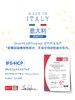 意大利原装进口Nebiolina欧优乐有机燕麦无皂基洁面乳洗面奶500ml 商品缩略图4