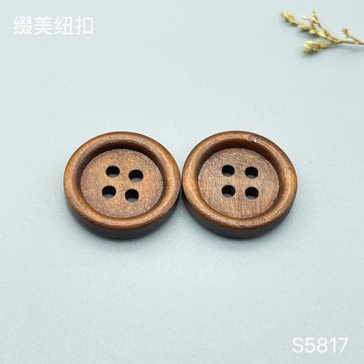 S5817(整包购买) 商品图0