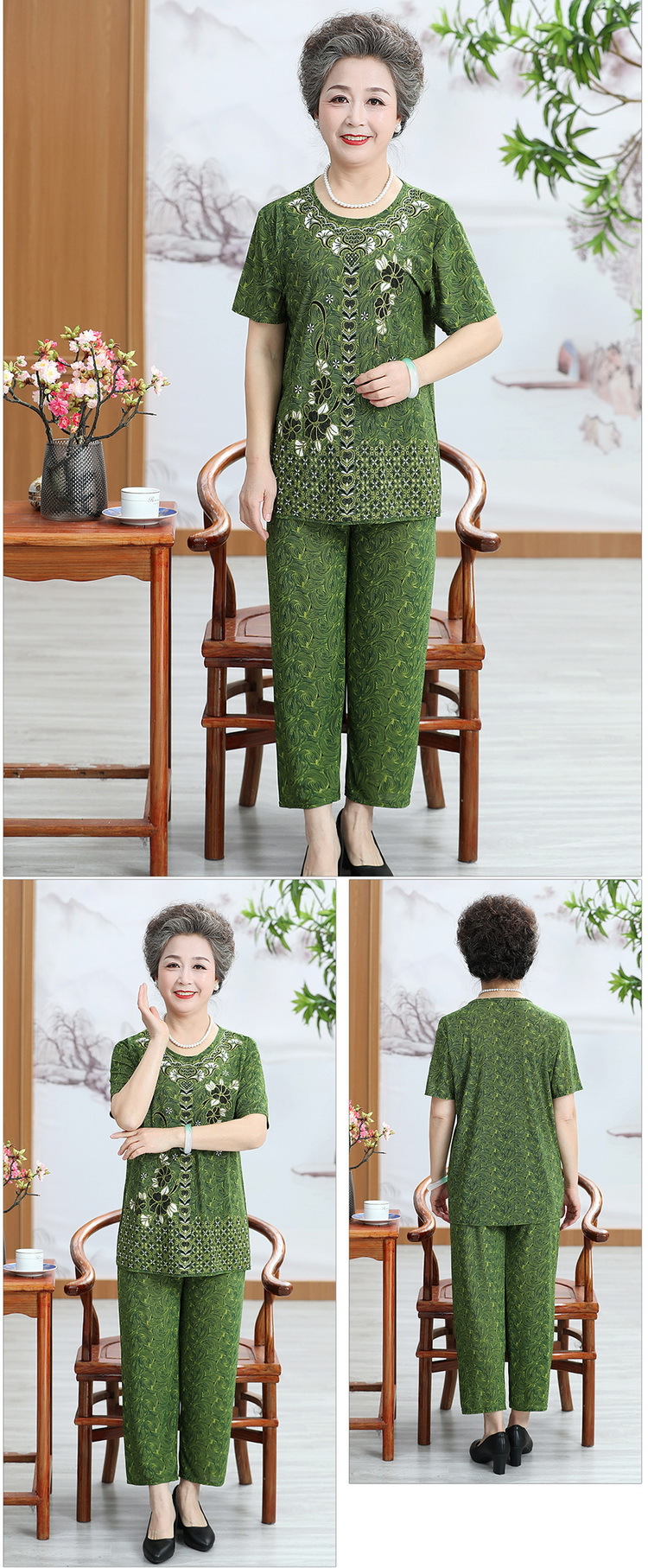 O1CN01OuAtXz1JZHNZFMlSv_201304