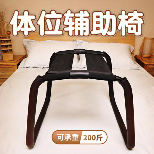 【SM】性爱辅助椅SM另类玩具 商品图0