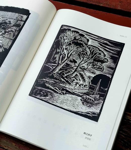 《鲁迅辑录美术图录全集》，16开平装，鲁迅辑录，刘运峰等编，山西人民出版社2022年版，总定价1270元，售价：599元。可以单售，具体见链接。非偏远地区包邮 商品图9