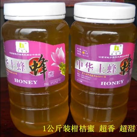 中华蜜蜂之乡.武宁土蜂蜜 1000克 商品图0