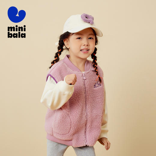 迷你巴拉男童女童马甲宝宝时尚宽松保暖羊羔绒儿童棒球服外套 商品图1