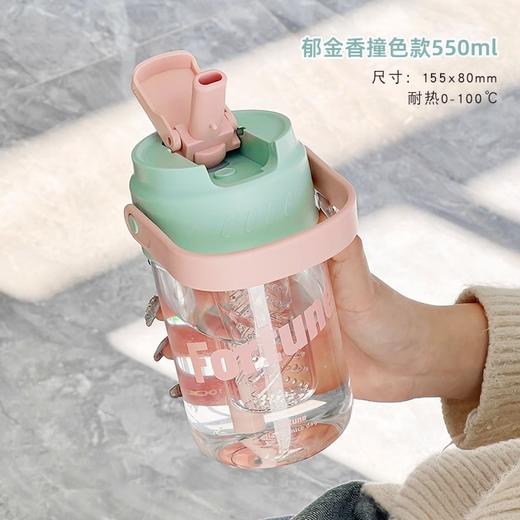 【随时享受清新口感！茶水分离简约茶仓杯】容量大可满足每天所需，精美外观高颜值，质地可靠，使用寿命长久。无论是女学生、儿童还是上班族都适用。茶水分离设计！sh 商品图7