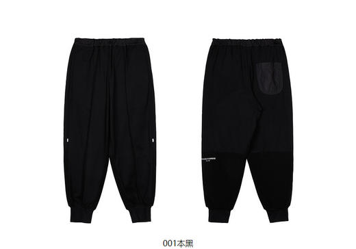 jnby  23年秋款 尼龙针织束脚长裤 1N8E10690 商品图10