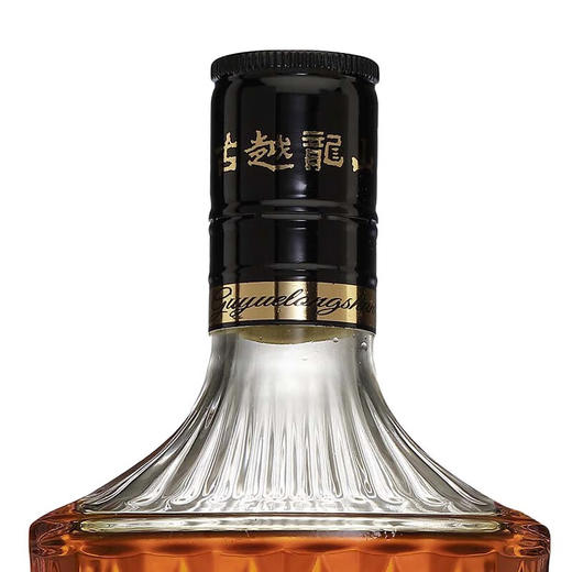 【单瓶24.8】古越龙山绍兴黄酒 自饮小酌花雕酒 收藏聚会用酒 2016冬酿500ml*6瓶整箱装 商品图5