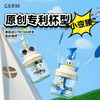 GERM迪士尼水壶360ML【伊藤优选301692】 商品缩略图2