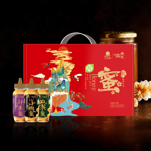 北大荒典选-蜜礼-蜂蜜礼盒750g 商品图2