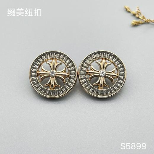 S5899(整包购买) 商品图0