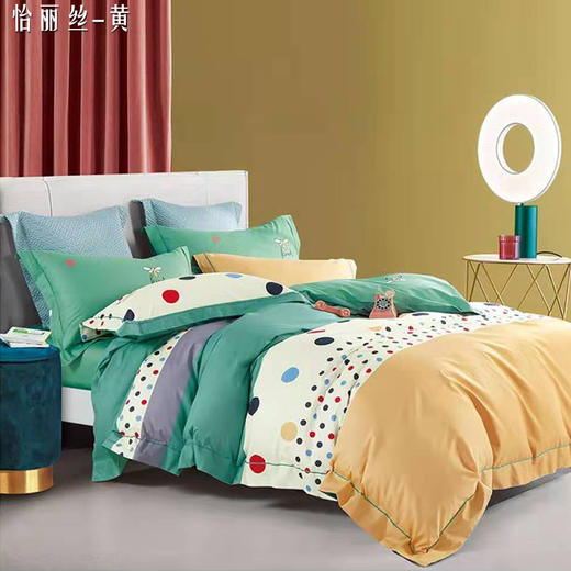 【严选】宝龙纺织床品四件套2.0*2.3M（厂家直发） 商品图2