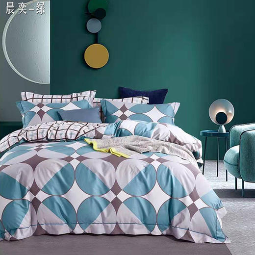 【严选】宝龙纺织床品四件套2.0*2.3M（厂家直发） 商品图0