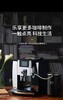 7F荣品生活-优瑞咖啡机E8 商品缩略图1