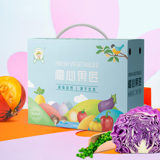 浴兰鲜蔬蔬菜组合11种 商品图2