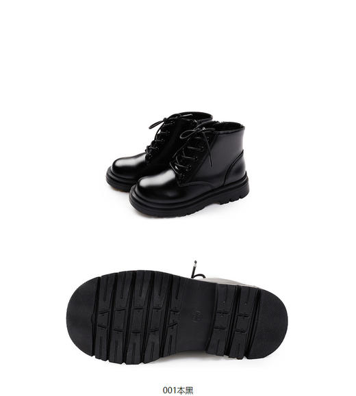 jnby  23年秋款 平底男女童同款低筒靴  6N8M13350 商品图4