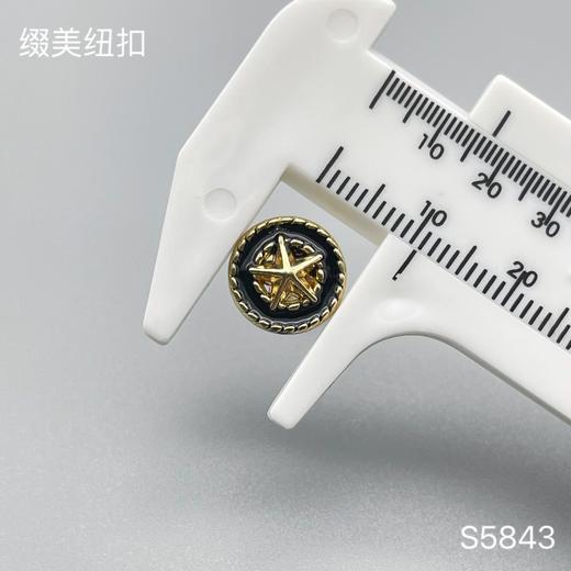 S5843(整包购买) 商品图3