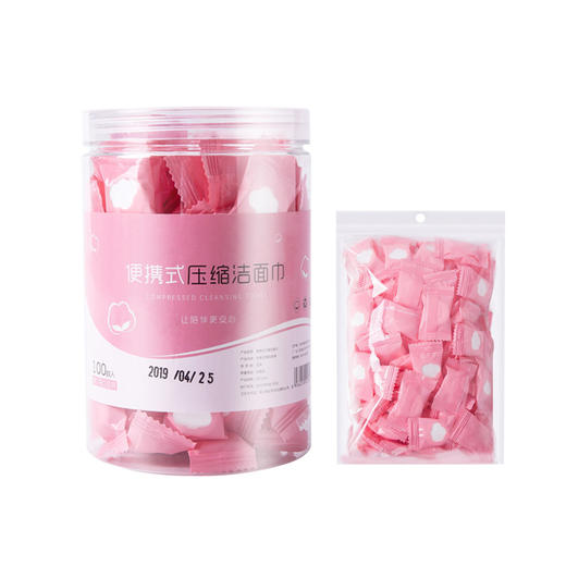 「数款可选！独立包装」一次性压缩毛巾 户外出行便捷式全棉洗脸巾酒店旅游用品洁面巾清洁工具 商品图4