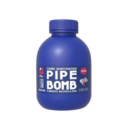 【一瓶多用 白倍极管道疏通剂】日本凝胶配方不伤管道快速反应深入溶解不结块 马桶地漏洗脸洗菜池无压力疏通除臭去味养护管道无异味 商品图8