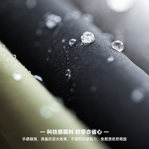 马登工装 美式复古Easypants休闲裤免烫直筒日系垂感抗皱长裤男秋 商品图1