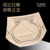 【5条装！提臀蜜桃奶冻裤】轻薄裸感，3D立体包臀，无痕提臀，收腹小肚子，比没穿还要自在！透气孔人棉Yi菌底档，吸湿透气，远离异味瘙痒！产后塑身；冰丝无痕内裤女士三角裤 商品缩略图1
